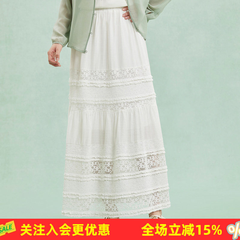 金菊【蛋糕裙】2026春夏新品纯色拼接设计款版女式半身裙半截裙