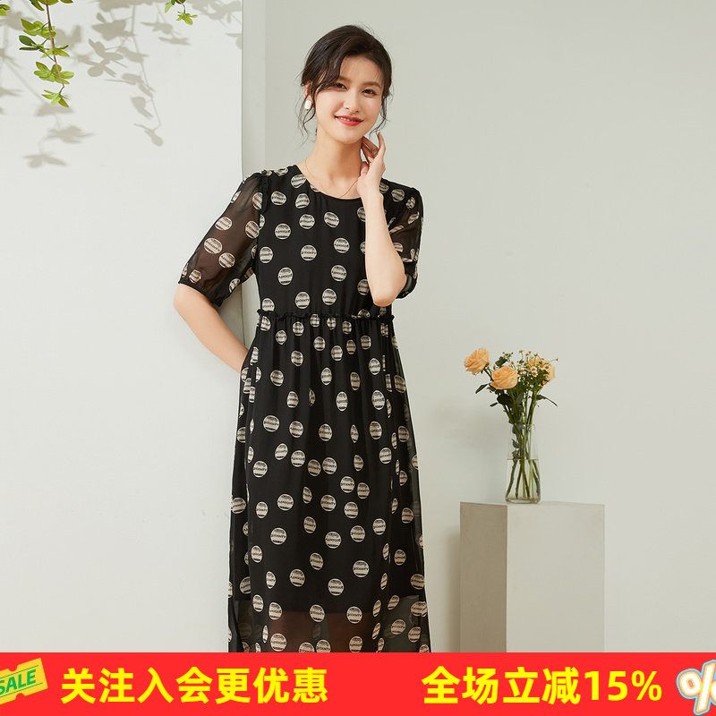 金菊桑蚕丝短袖圆点字母印花夏季新款圆领中长款直筒女式连衣裙