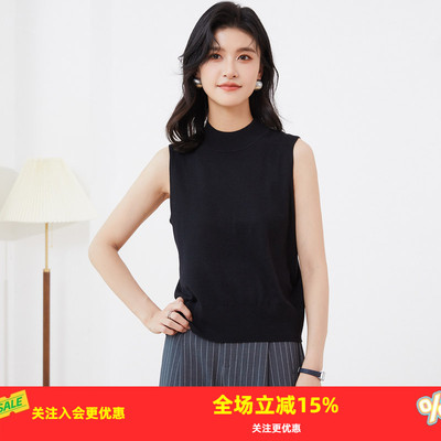 金菊简约百搭叠穿羊毛半高领马甲无袖宽松版型女式背心通勤舒适