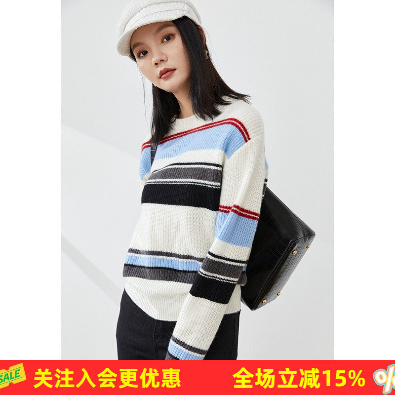 金菊撞色条纹元宝针圆领100%绵羊毛春秋落肩袖舒适女式羊毛衫