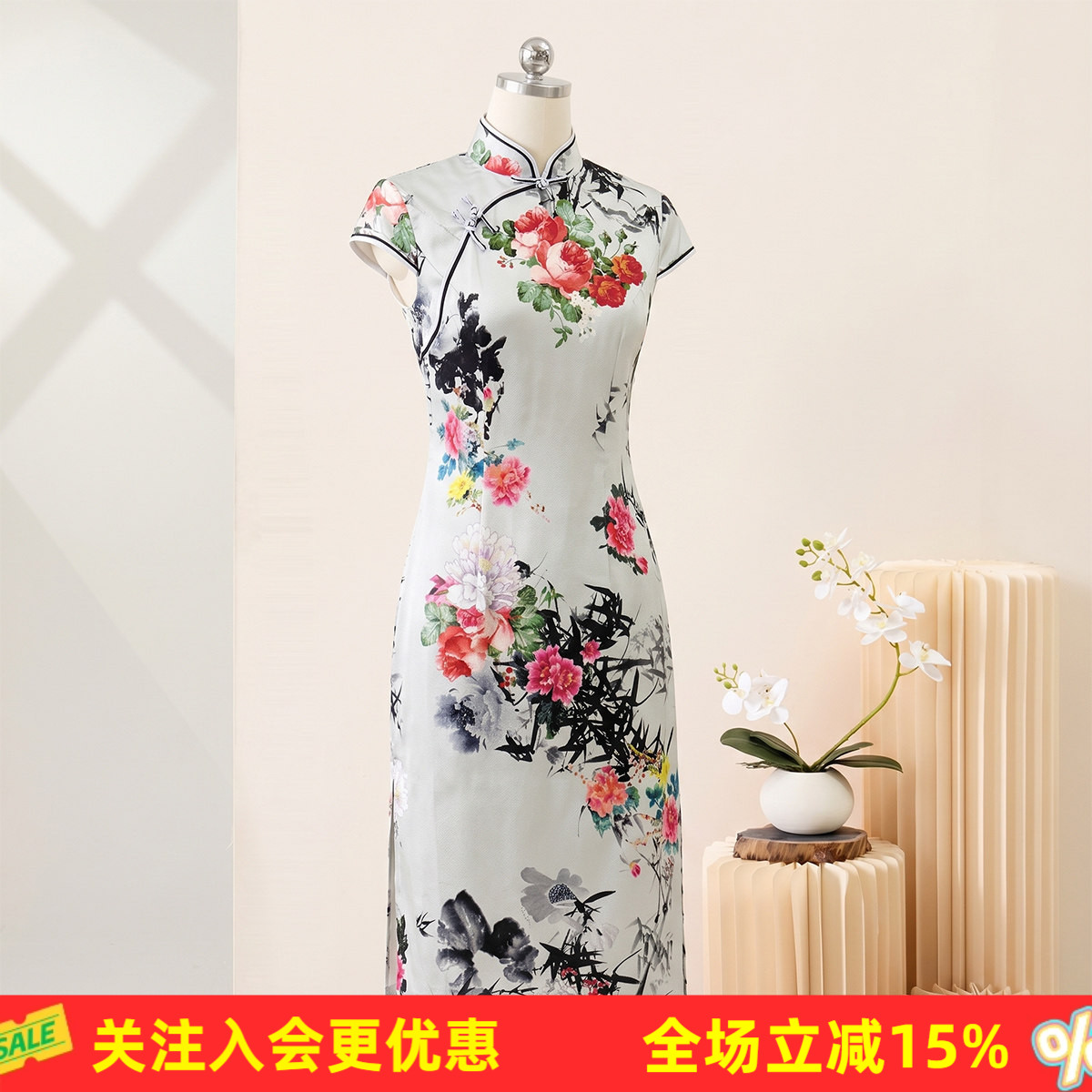 【桑蚕丝旗袍】立领花卉印花夏季新款短袖修身显瘦高级女式连衣裙