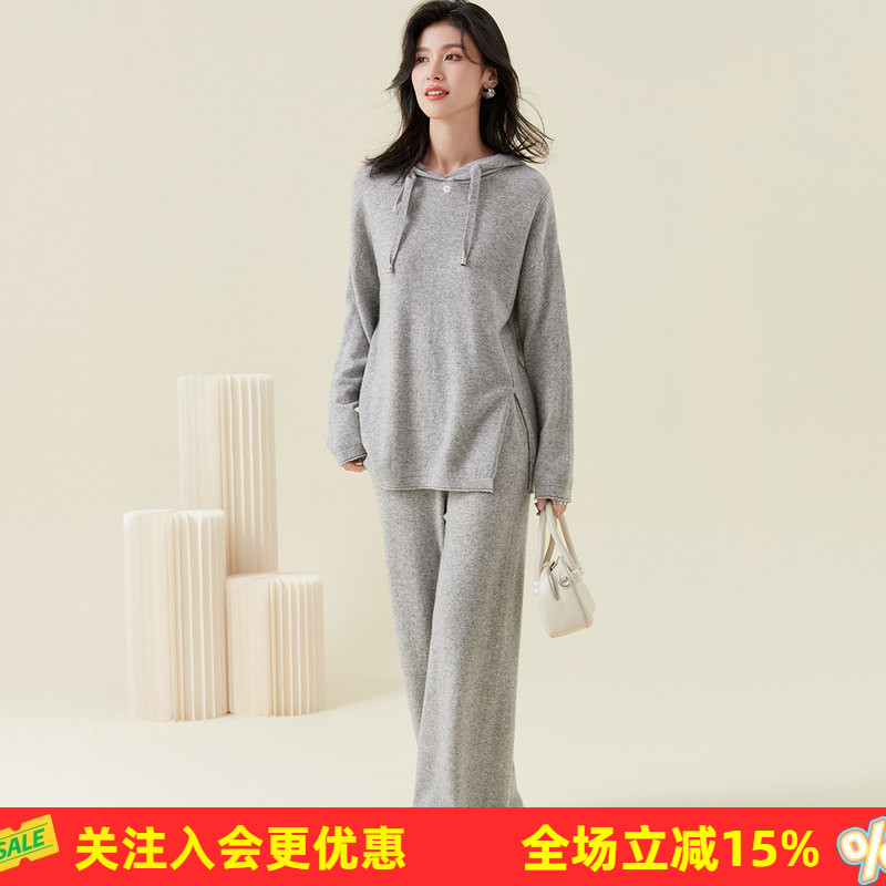 金菊慵懒风连帽针织衫女26春秋新款长袖卫衣上衣宽松显瘦休闲套装