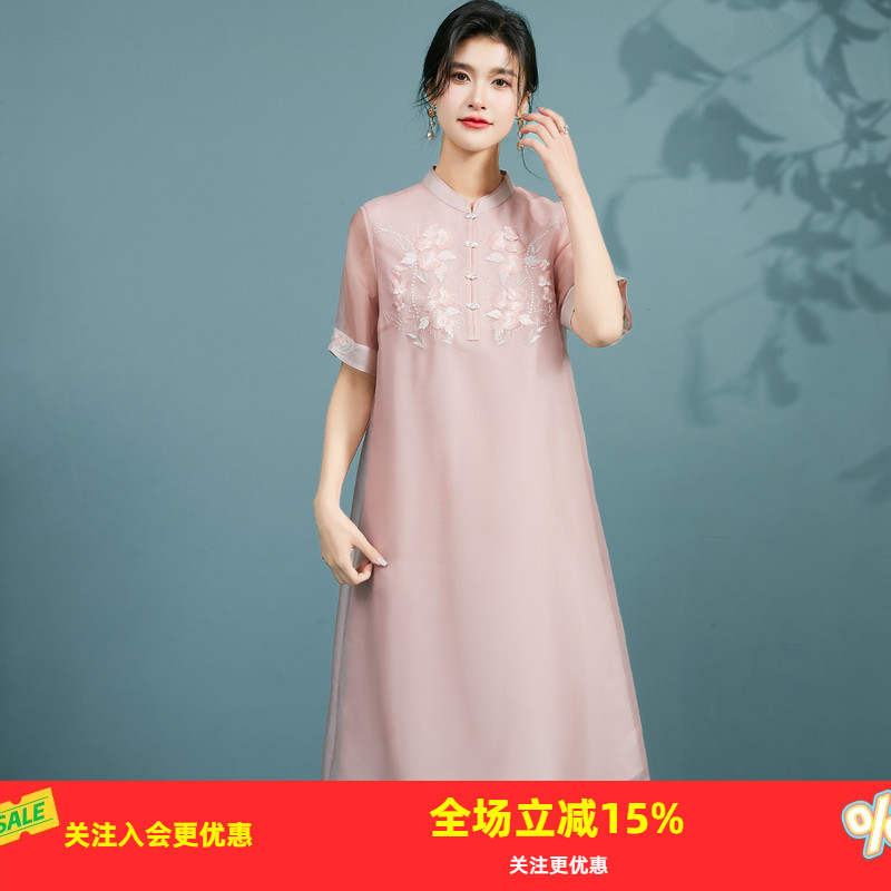 金菊新中式国风真丝裙春夏立领半开襟刺绣欧根纱桑蚕丝女式连衣裙