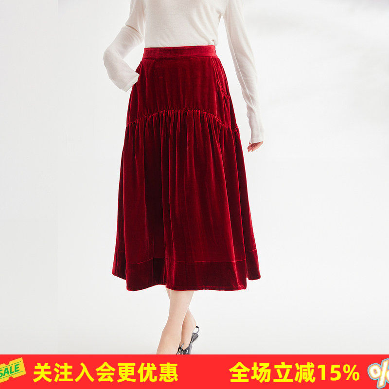 金菊【高腰真丝丝绒半身裙】裙子女春秋季款纯色拼接女式半身裙