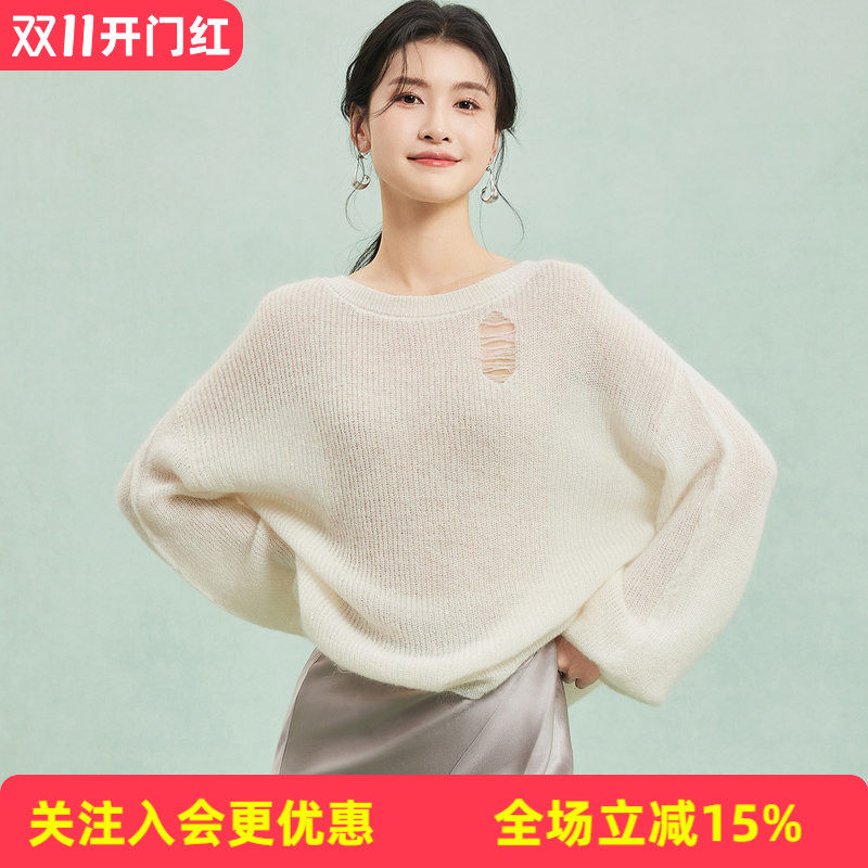 金菊【宽松大版】26年春夏新品圆领长袖纯色设计感左胸破洞针织衫