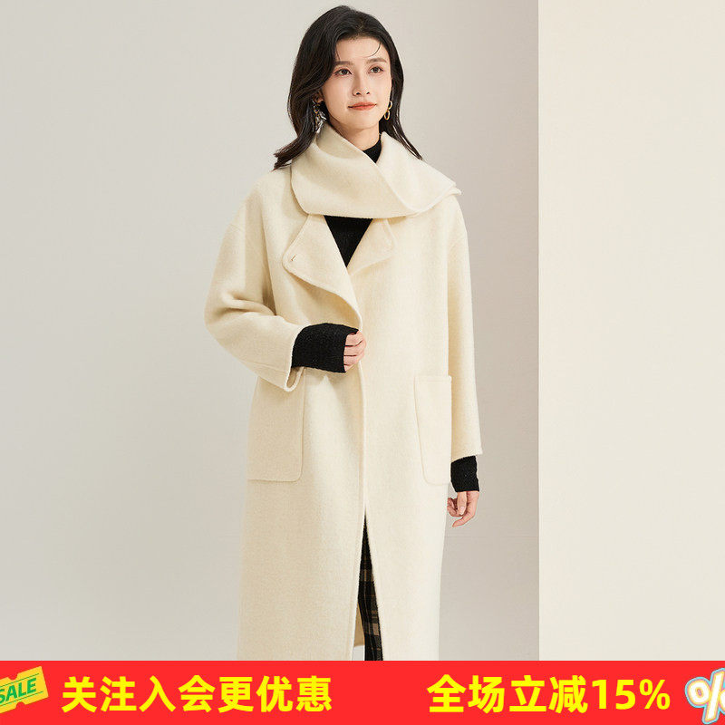 金菊2026冬新款女式流苏围巾款大衣中长款简约轻法风开衫外套