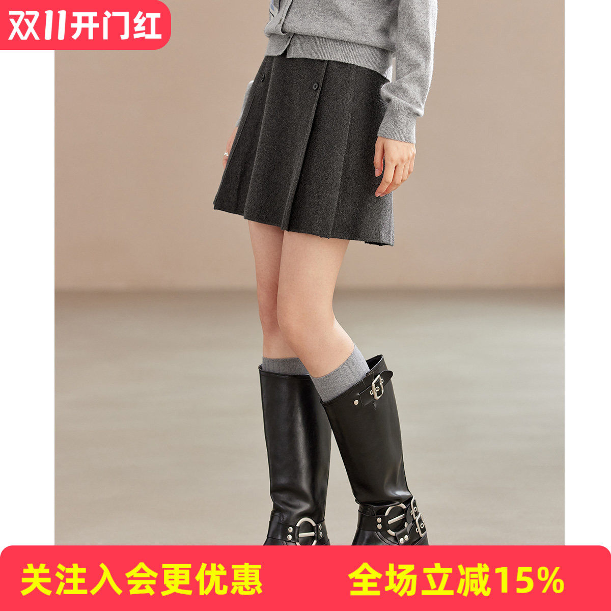 【含绵羊毛】百褶短裙A字版型秋冬新款女式减龄短款呢子半身裙
