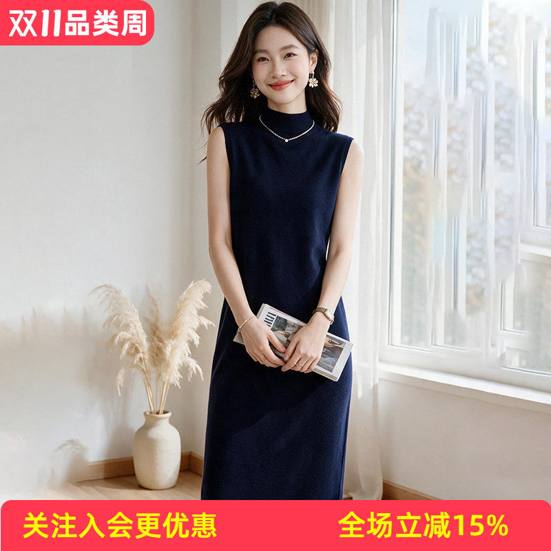 金菊半高领无袖秋冬酒红色修身显瘦气质内搭外穿背心女式连衣裙