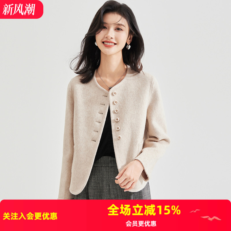 金菊名媛小香风羊毛大衣短款2025秋款圆领双面绒小个子外套女