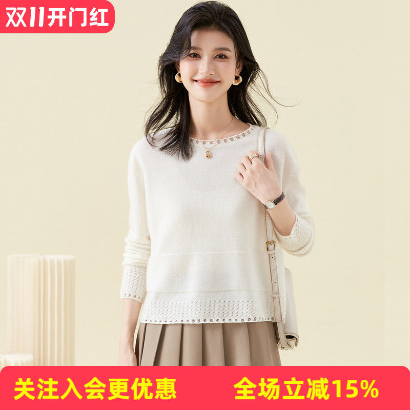 金菊山羊绒100%圆领针织衫女简约气质舒适打底毛衣时尚镂空羊绒衫