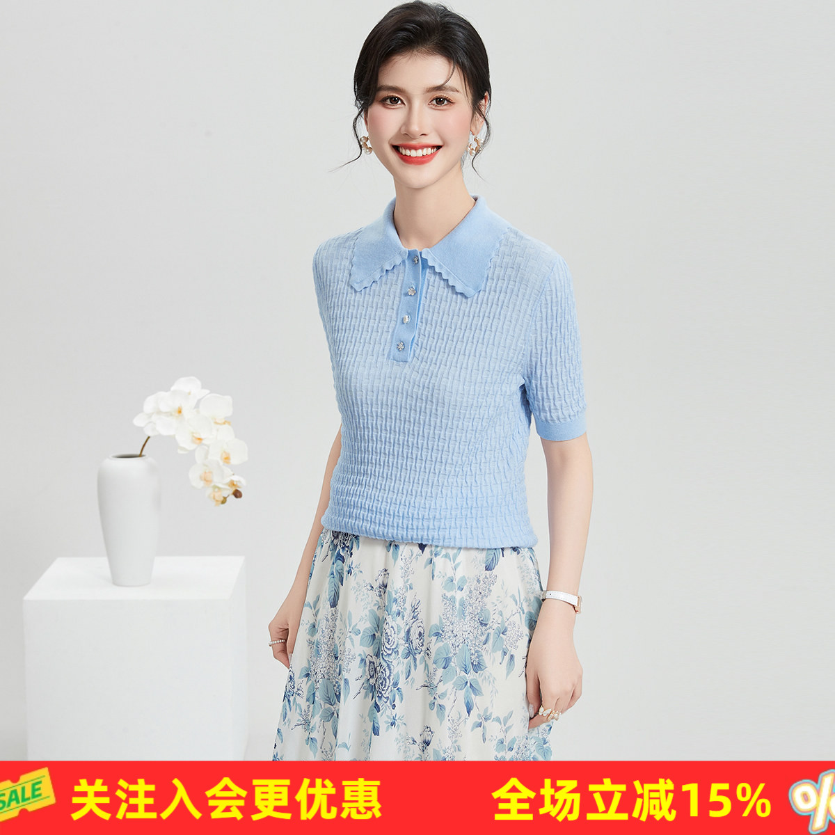 金菊【高级感小清新纯色短T】春秋翻领五分袖半开门襟纽扣女式T恤