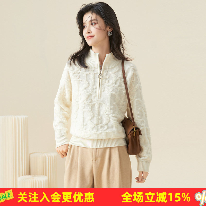 【加厚】高领半拉链提花立体字母卫衣羊毛衫女100纯羊毛针织衫