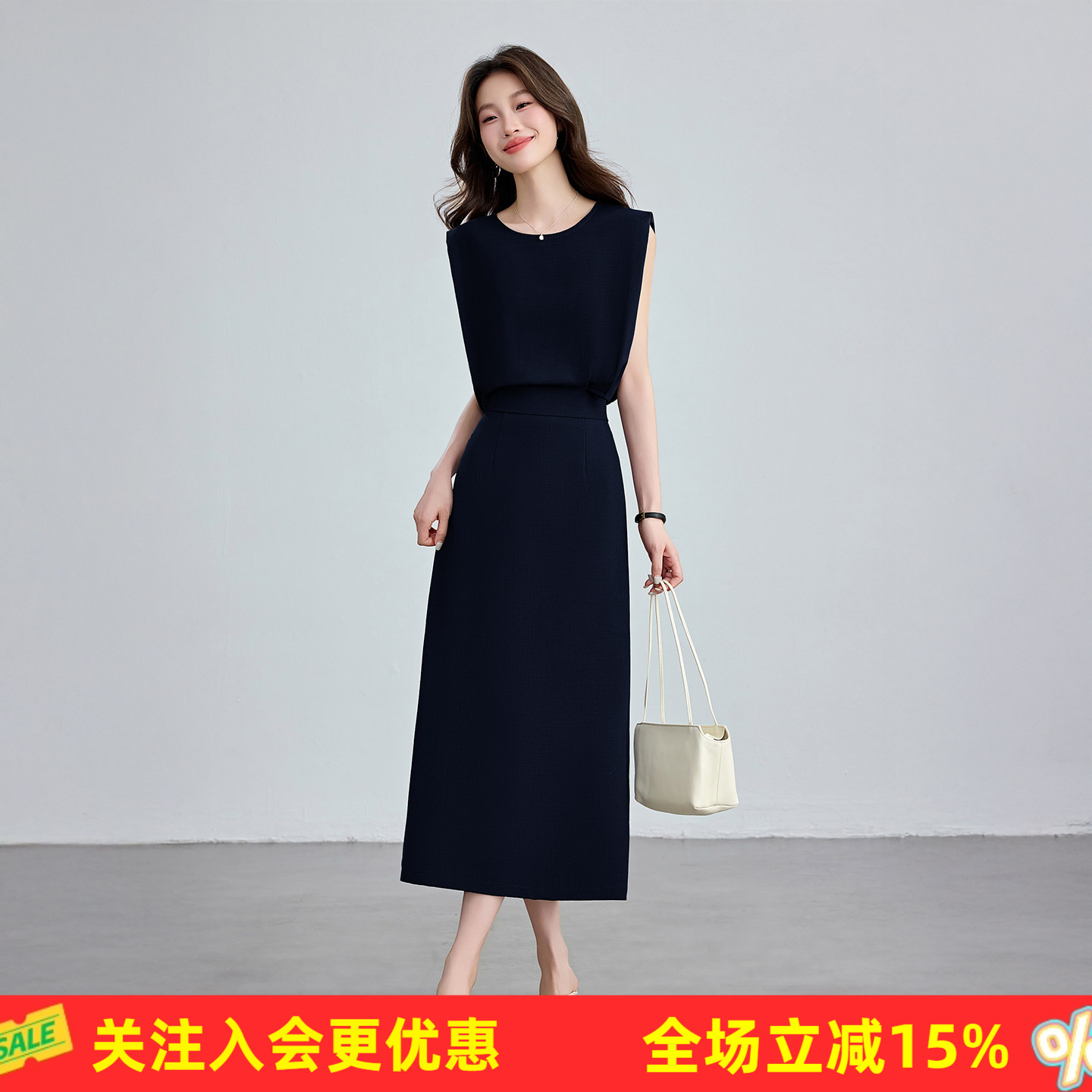 夏季通勤圆领无袖镂空短款上衣高腰开叉直筒半身中长裙女式套装