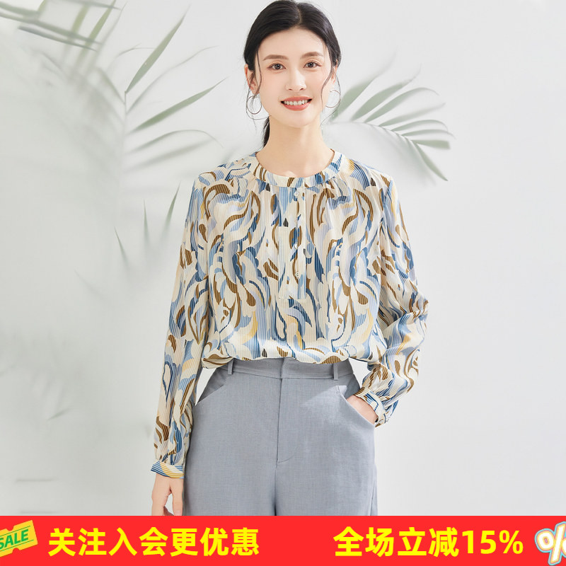 金菊【桑蚕丝100%】时尚不规则肌理感圆领衬衫套头上衣女式T恤