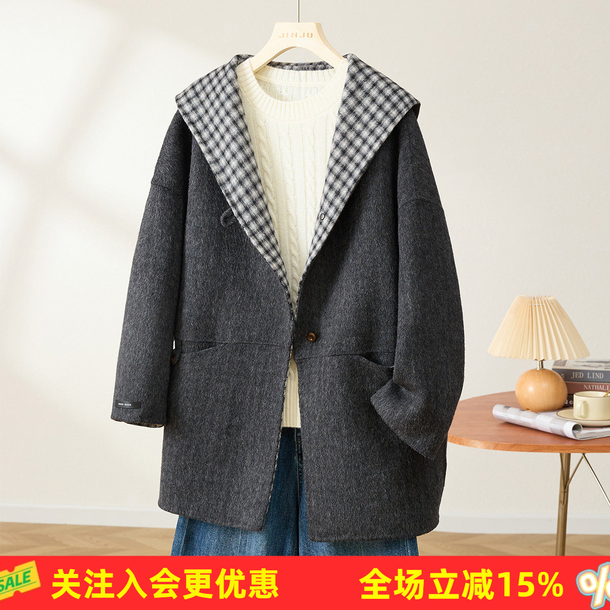 金菊【同系列连帽双面呢】撞色复古绵羊毛气质百搭春季女式大衣