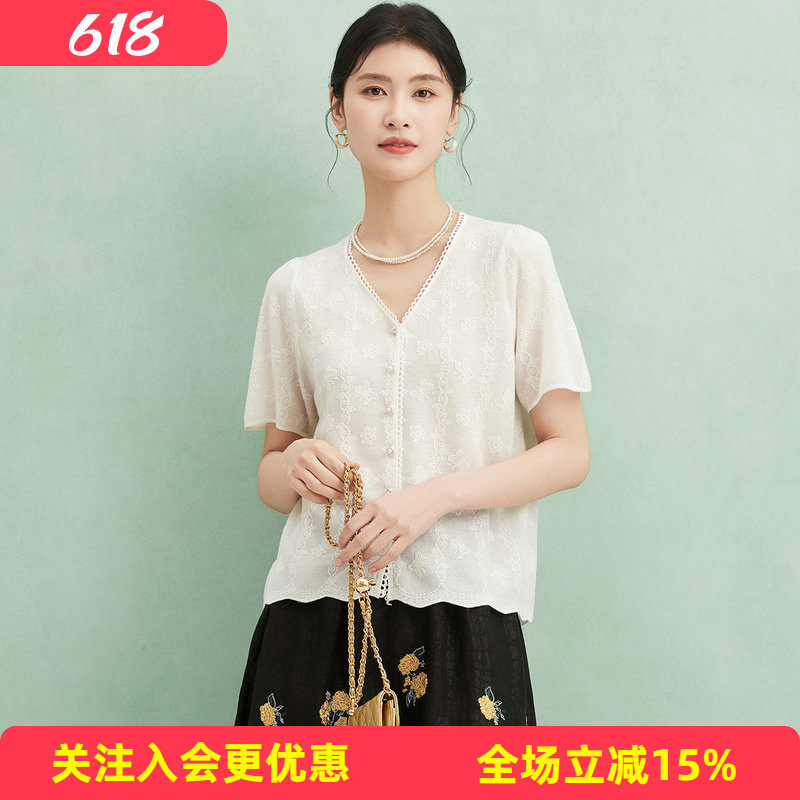 金菊文艺风上衣2026年夏季新品V领开衫T恤纯色女式针织衫