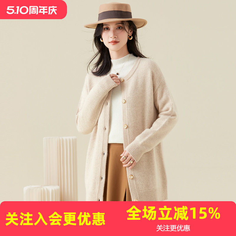 牦牛绒+兔毛圆领纯色针织女春秋新品中长款洋气百搭羊毛衫加厚