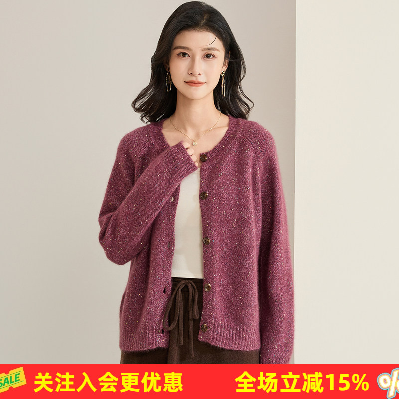春秋款外穿宽松显瘦减龄上衣女开衫洋气软糯毛衣外套女式针织衫