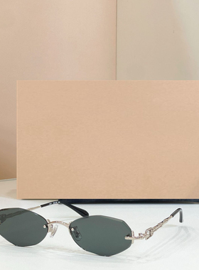 男女通用潮酷百搭遮阳墨镜