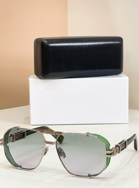 男女通用潮酷百搭遮阳墨镜