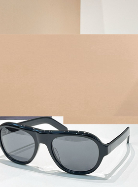 男女通用潮酷百搭遮阳墨镜