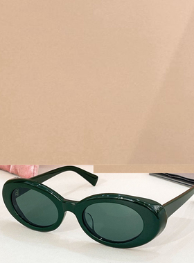 男女通用潮酷百搭遮阳墨镜