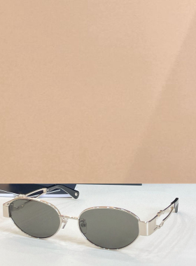 男女通用潮酷百搭遮阳墨镜