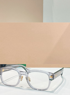 男女通用潮酷百搭遮阳墨镜