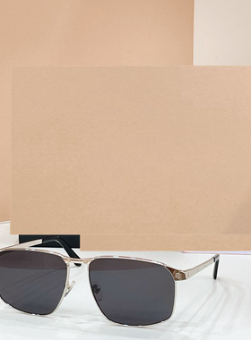 男女通用潮酷百搭遮阳墨镜