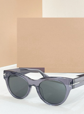 男女通用潮酷百搭遮阳墨镜