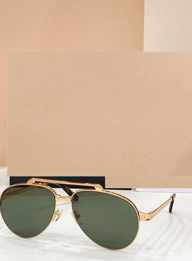 男女通用潮酷百搭遮阳墨镜