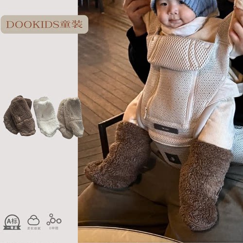 ins韩国婴幼儿毛绒袜套男女宝宝冬季保暖珊瑚绒袜子鞋防滑地板袜