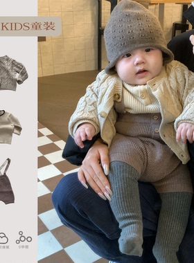 ins婴儿复古麻花毛衣针织开衫背带裤外出百天周岁套装宝宝两件套