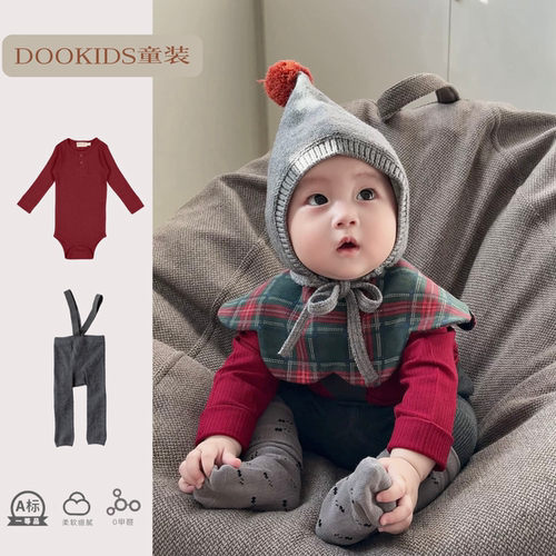 ins婴儿长袖坑条包屁衣新生儿春秋季北欧长袖哈衣宝宝外出两件套