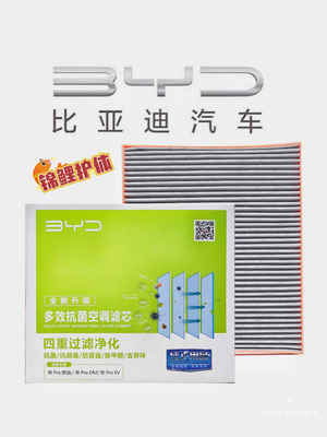 比亚迪原厂空调滤芯比亚迪原厂