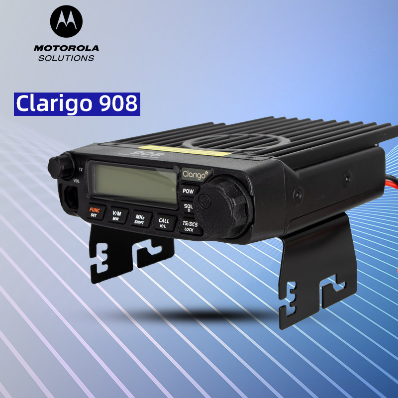 摩托罗拉对讲机凯益星smp908车载台电台车台  m3188数字车台