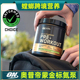 美国原装 Workout Pre ON奥普帝蒙金标氮泵冲击波撕裂蒸汽 Optimum