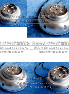 议价崇正华盛应急灯 CZ-ZLJC-E15W-30Lx-HV CZ-ZLJC-E9W-15Lx-HV