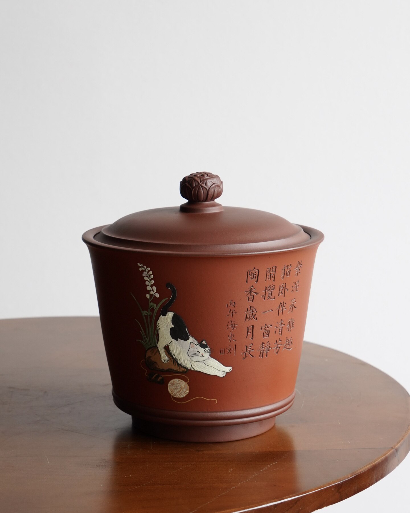 宜紫砂茶叶罐雅趣清芳醒茶罐】高档家用普洱存茶密封罐茶具礼盒装