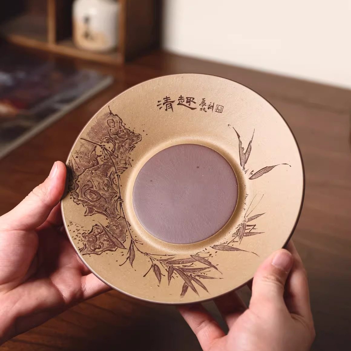 宜兴紫砂壶承【清趣壶托盘】干泡盘子精品茶托盘杯垫手工茶盘家用