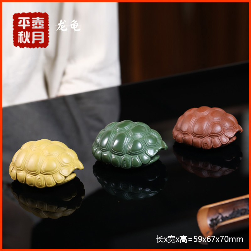 宜兴紫砂茶宠富甲一方精品可养