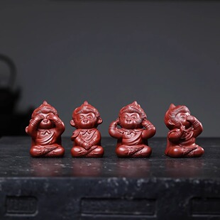 宜兴紫砂【四不猴】不闻不看猴子茶宠摆件精品可养创意手工茶具