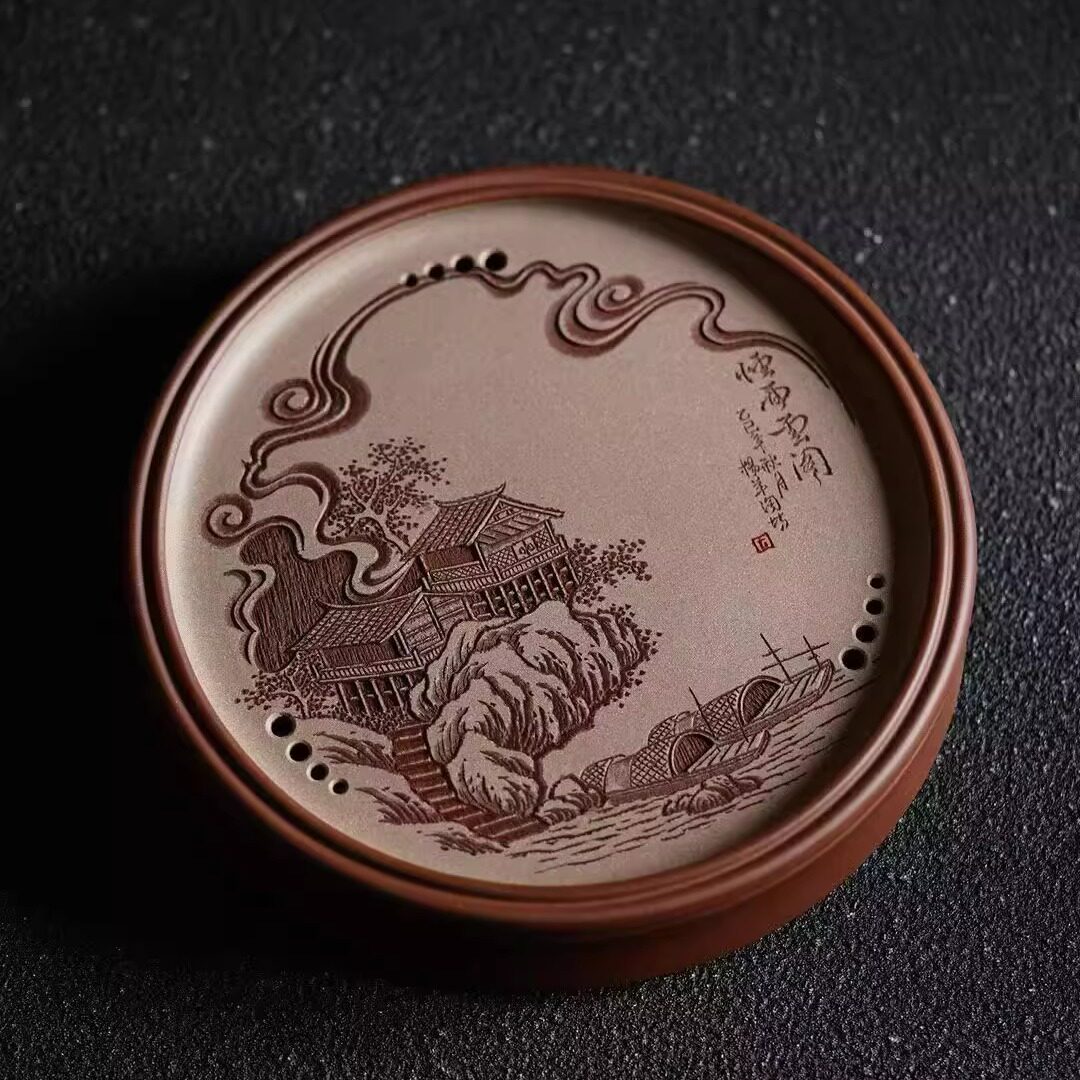 宜兴紫砂茶盘烟雨云阁干泡盘壶承