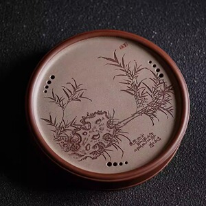宜兴紫砂壶承竹石图干泡盘精品