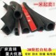 D型空心发泡带3M胶自粘密封条车门防盗门用防风消音大D型带防水槽