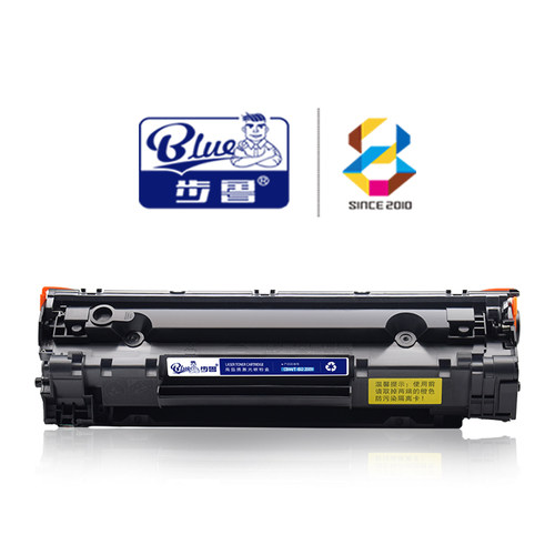 适用CE285A硒鼓P1102W M1132MFP  M1212nf打印机粉盒85A墨盒LaserJet Pro打印机mf3010 LBP6018