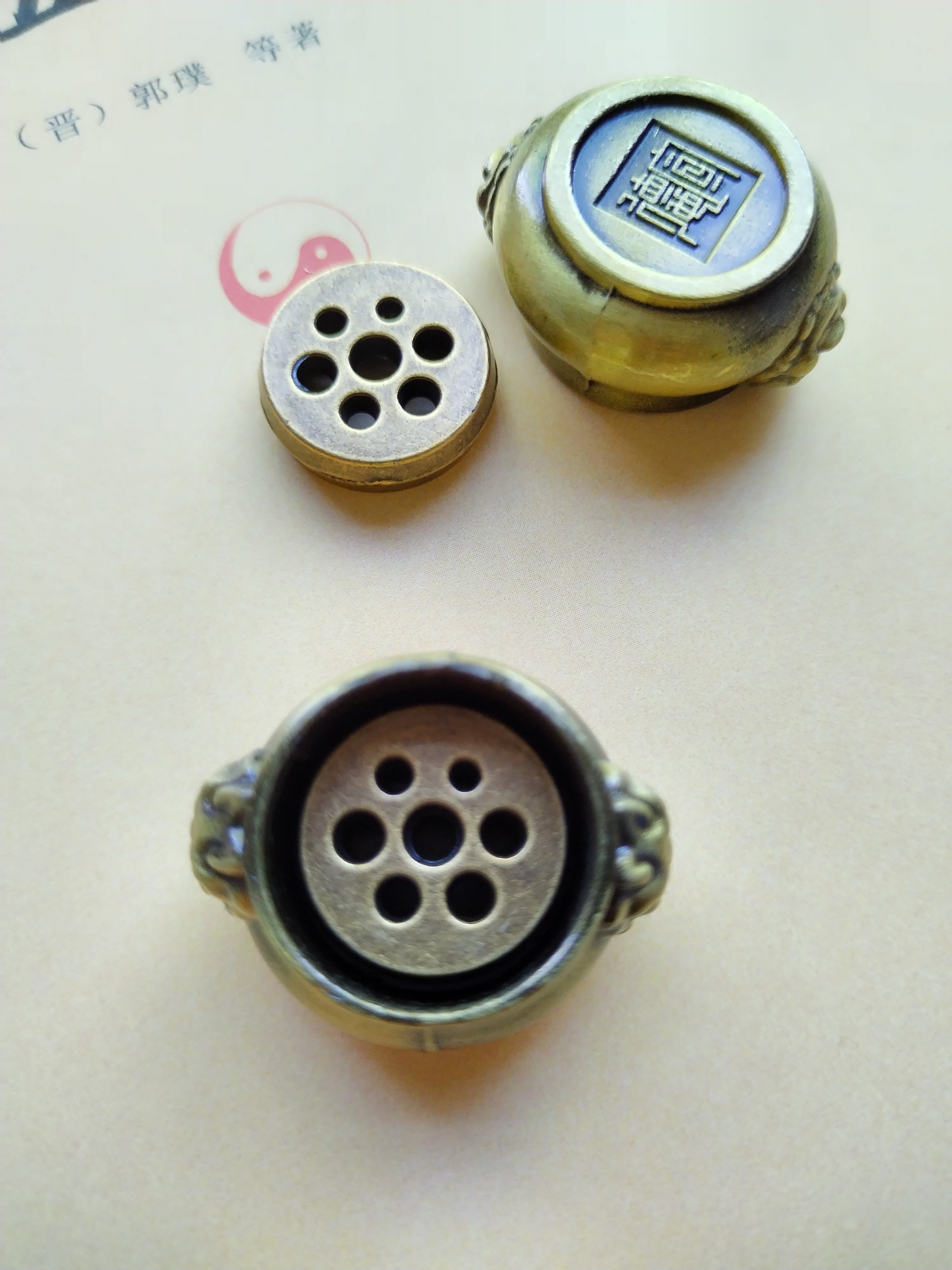 香插迷你香炉9孔小型香插  只拍香插不包邮  补邮费发货,家居饰品,香薰炉,淘宝优惠券,粉丝福利购,淘宝优惠卷