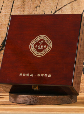 高档烤漆虫草木盒包装盒