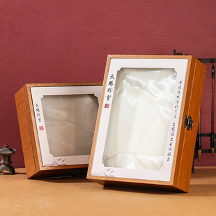 木纹通用透明鱼胶包装盒鳘鱼胶山参海参鲍鱼展示盒花胶礼品盒空盒