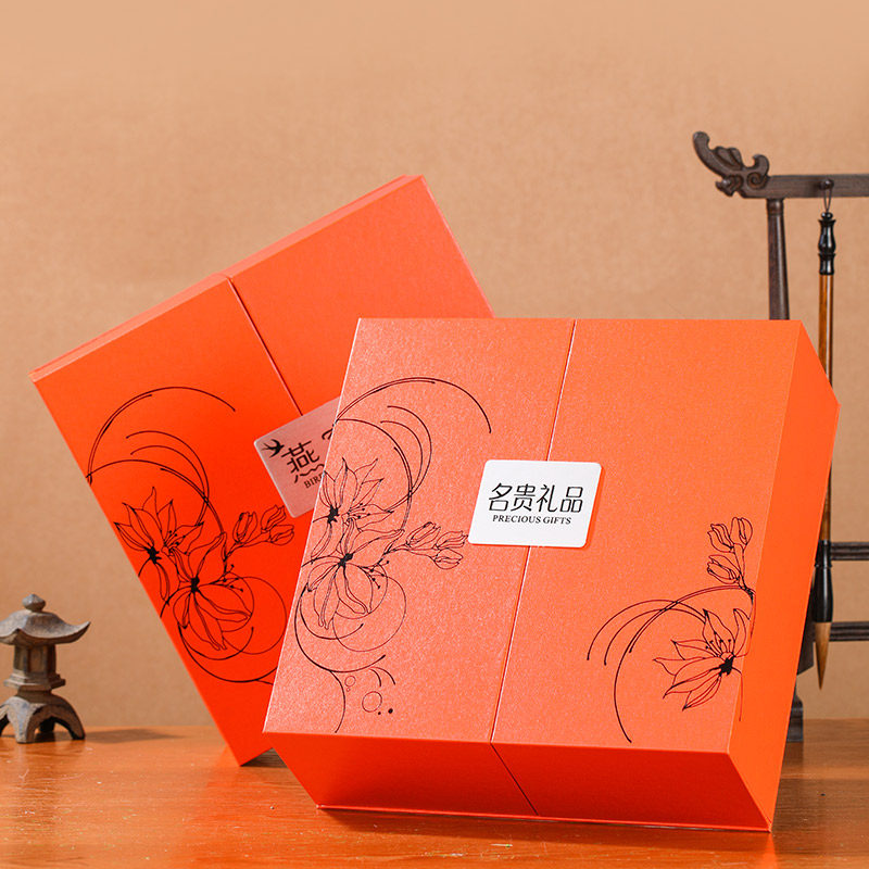 高档双开燕窝包装盒礼品盒橙色纸盒盒双瓶石斛西洋参通用鲜炖礼盒,包装,礼品盒,淘宝优惠券,粉丝福利购,淘宝优惠卷